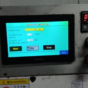 Panasonic HMI Services